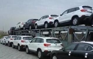 摩托車(chē)、轎車(chē)專(zhuān)業(yè)托運(yùn)
